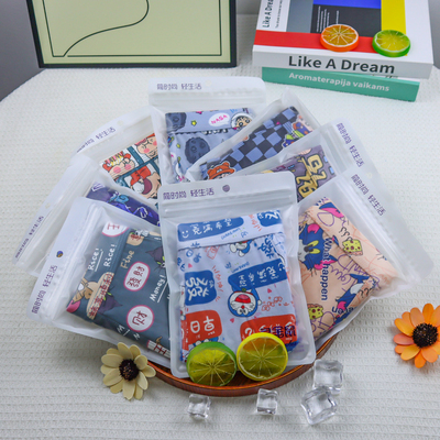 加肥加大码中腰纯棉卡通内裤男