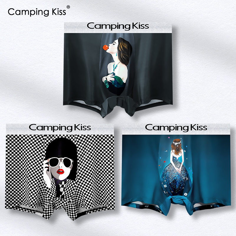 Camping Kiss卡通个性男士中腰内裤冰丝透气大码性感高颜值礼盒装