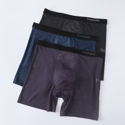 CampingKiss加肥加大码男士内裤