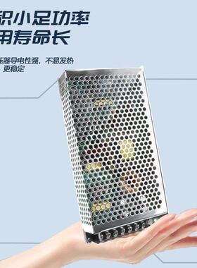 明纬S-145-224V6A开关源20V转DC直流5V1电2V15V386V4V变压器145W