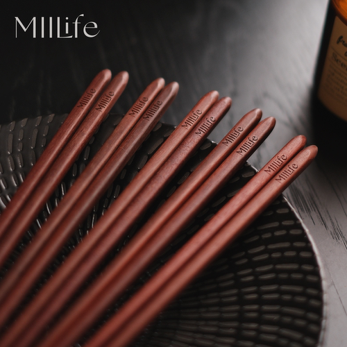 MIILife 复古实木筷子家庭用红檀木无漆无蜡高档木质红木食品级