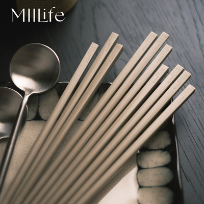 MIILife 合金筷子家用家庭专用轻奢高级感可进洗碗机可用抗菌餐厅