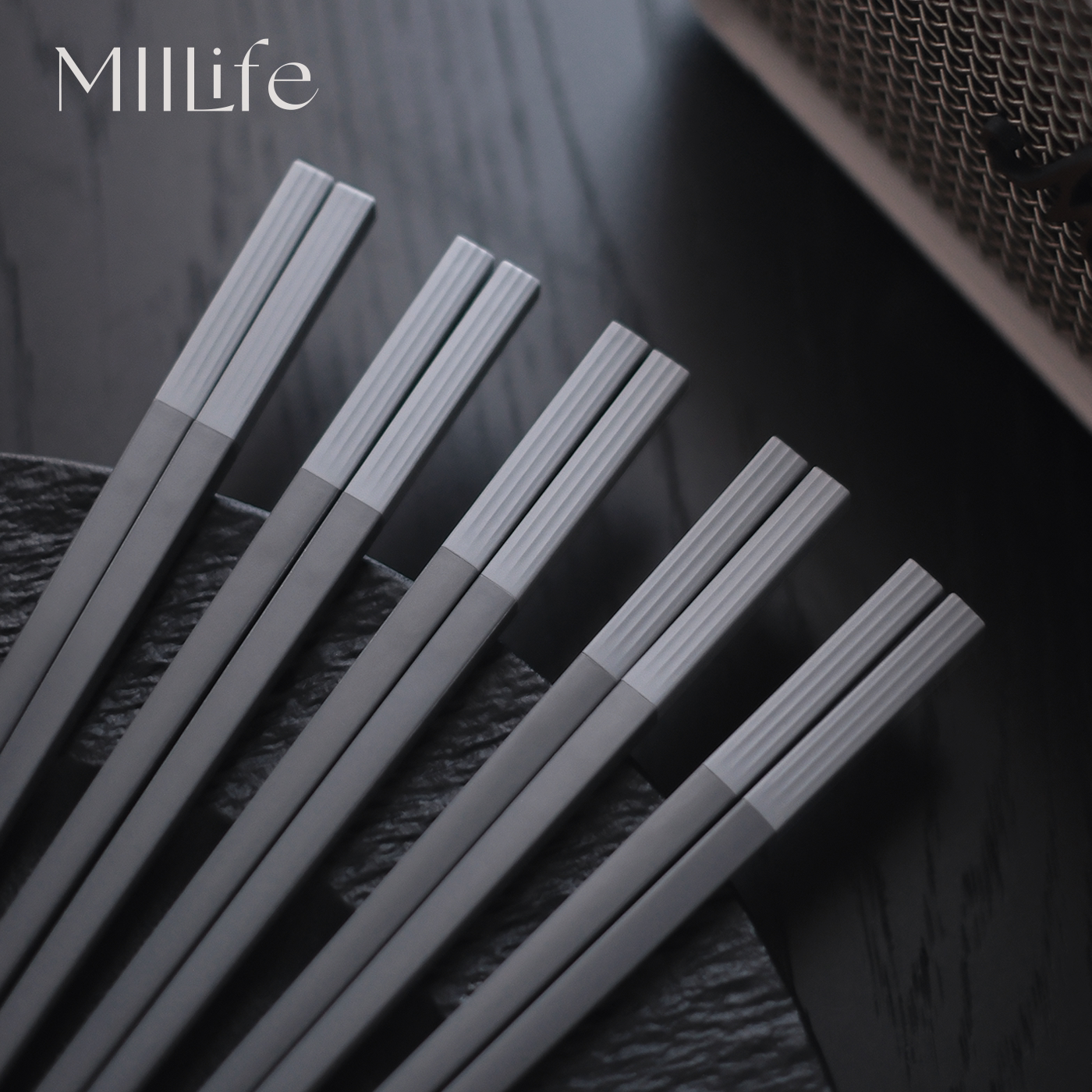 MIILife 合金筷子家用轻奢高级感可进洗碗机可用高档家庭高品质