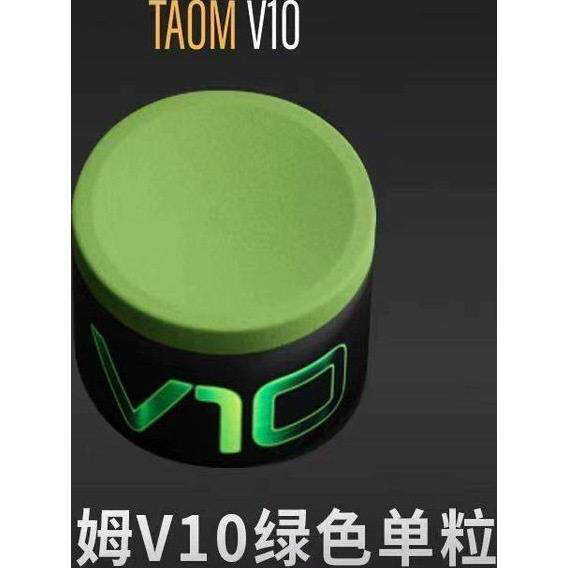 悟姆巧克粉V10台球球杆wom斯诺克圆形职业巧粉中八油性巧克