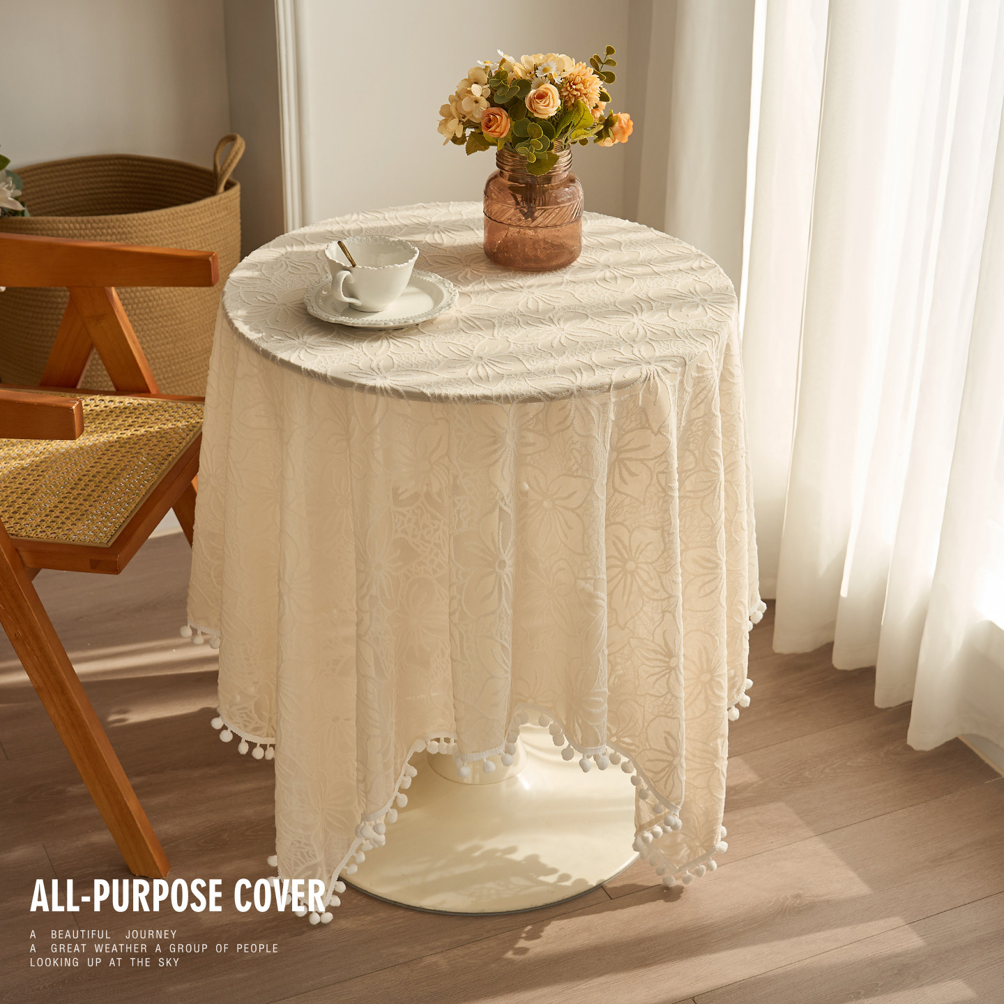 法式田园球球花边蕾丝餐桌布圆长方形桌布装饰盖布茶几台布氛围感