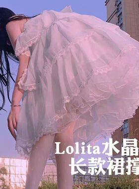 洛丽塔日常无骨软纱裙撑c