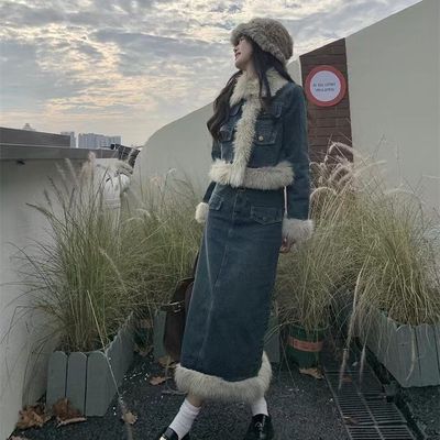 富家千金冬装套装复古牛仔套装冬季毛绒绒外套长裙半身裙两件套高