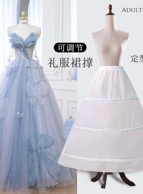 裙撑长款3钢85厘米婚纱晚
