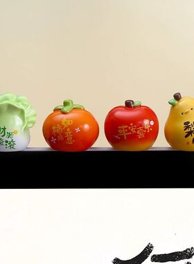 电视机电脑新款小摆件屏幕装饰品办公桌面治愈情绪工位柿柿如意女