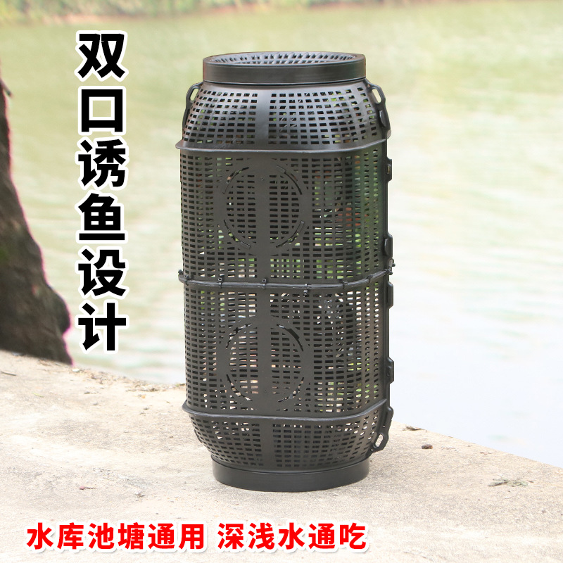 捕鱼笼2口塑料虾笼捕鱼网龙虾网