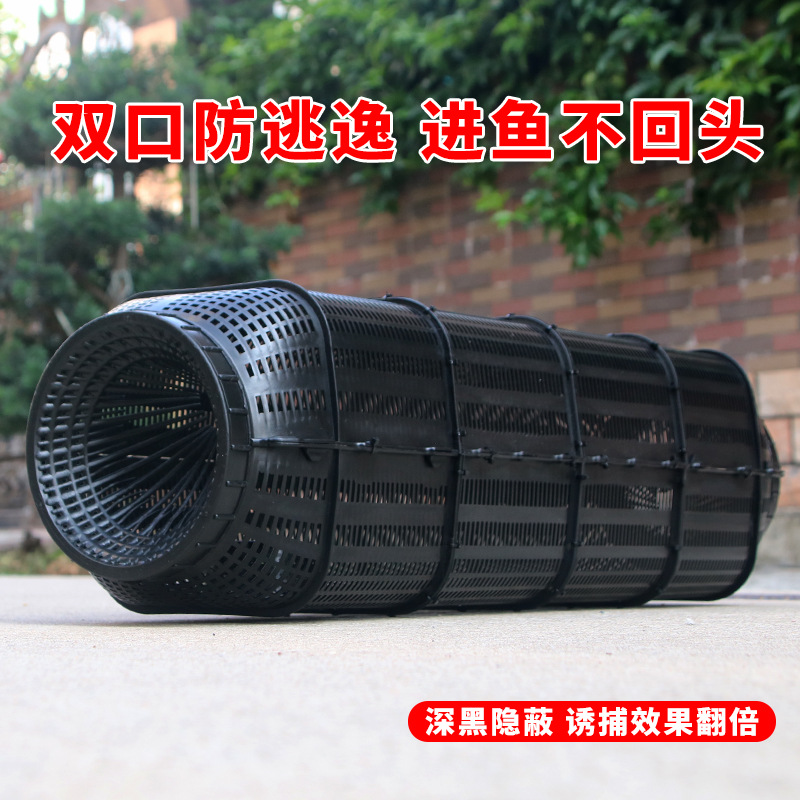 2025新型鱼笼超大号大进口捕鱼笼