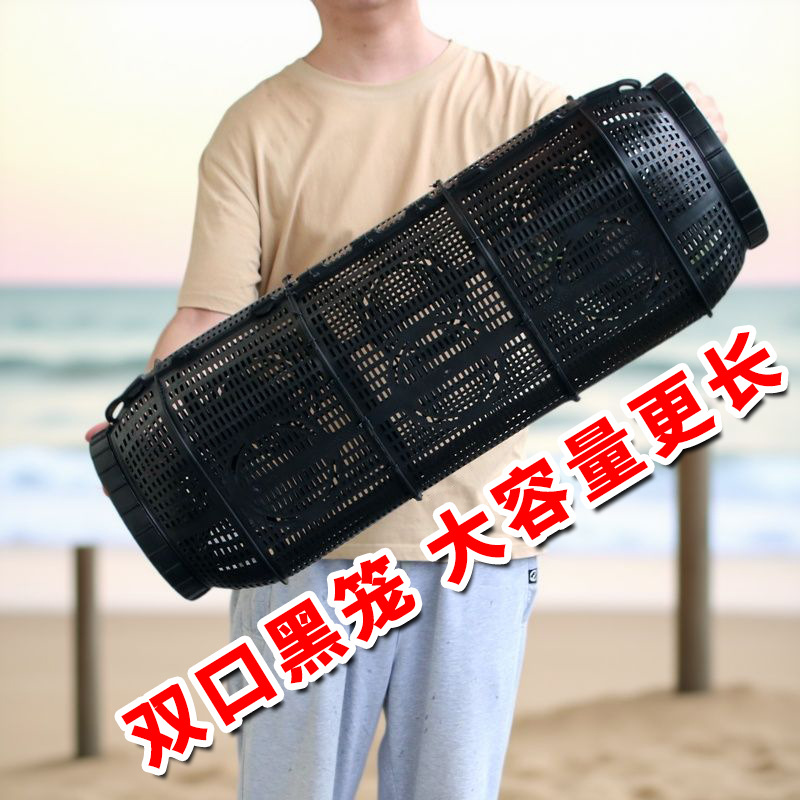 全自动新型大号捕鱼笼黄鳝大鱼龙