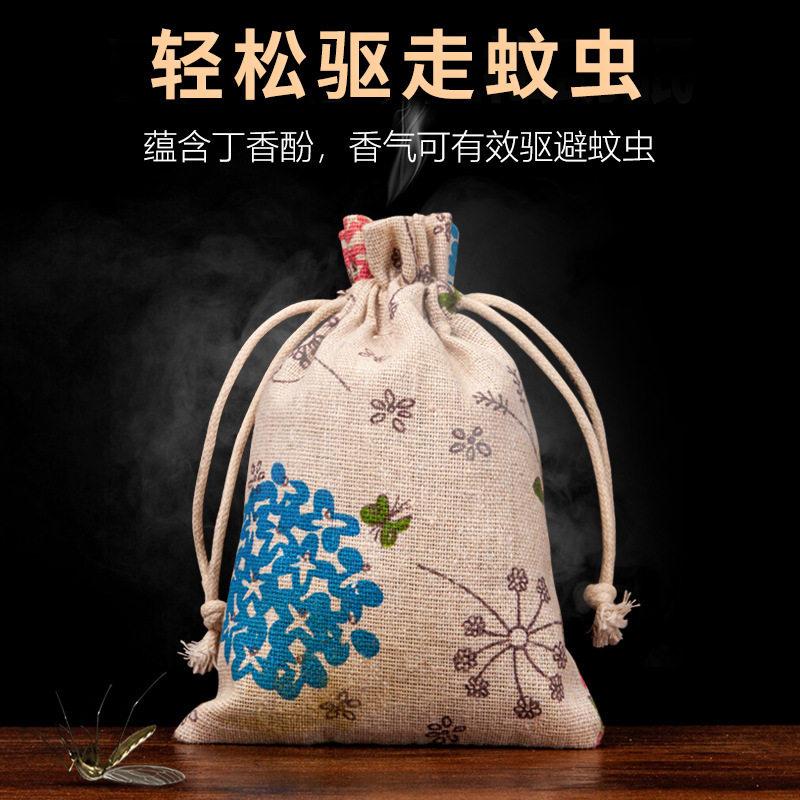 WORMWOOD INSECT REPELLENT WARDROBE INSECT INSECT INCENSE SACHET ARTIFACT SACHET ANTI-MOSQUITO CHINESE MEDICINE CHINESE HERBAL INSECT REPELLENT BAG HOUSEHOLD BEDROOM INCENSE BAG