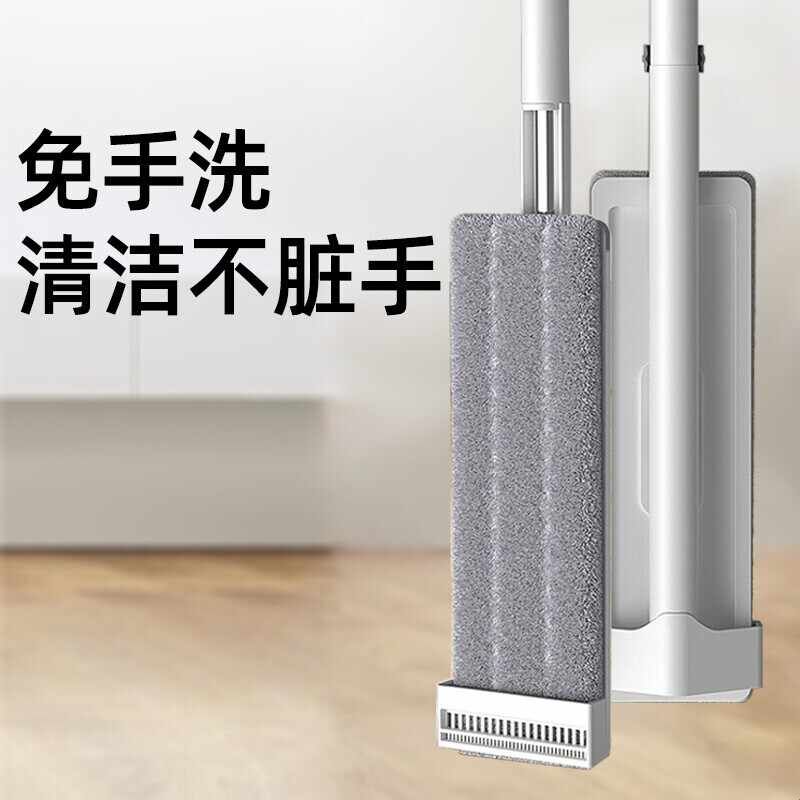 拖把家用免手洗一拖净懒人拖布干湿两用平板拖地板神器瓷砖地托把