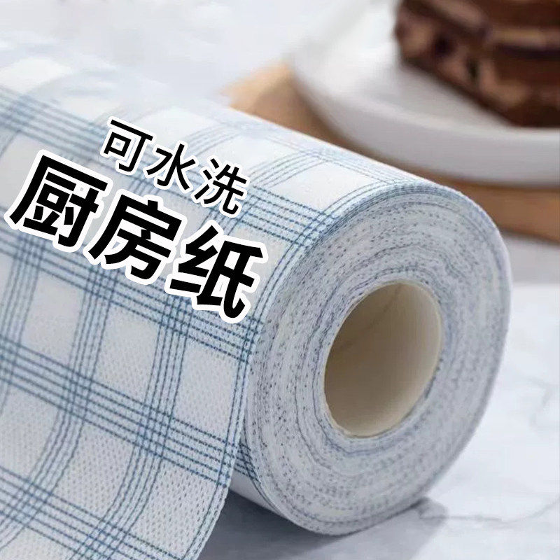 【外贸品质】可水洗不沾油懒人抹布厨房无纺布干湿两用一次性洗