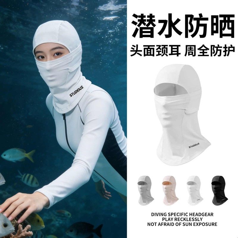 潜水帽女夏季薄款透气浮潜游泳冲浪防晒面罩护颈一体头套防紫外线