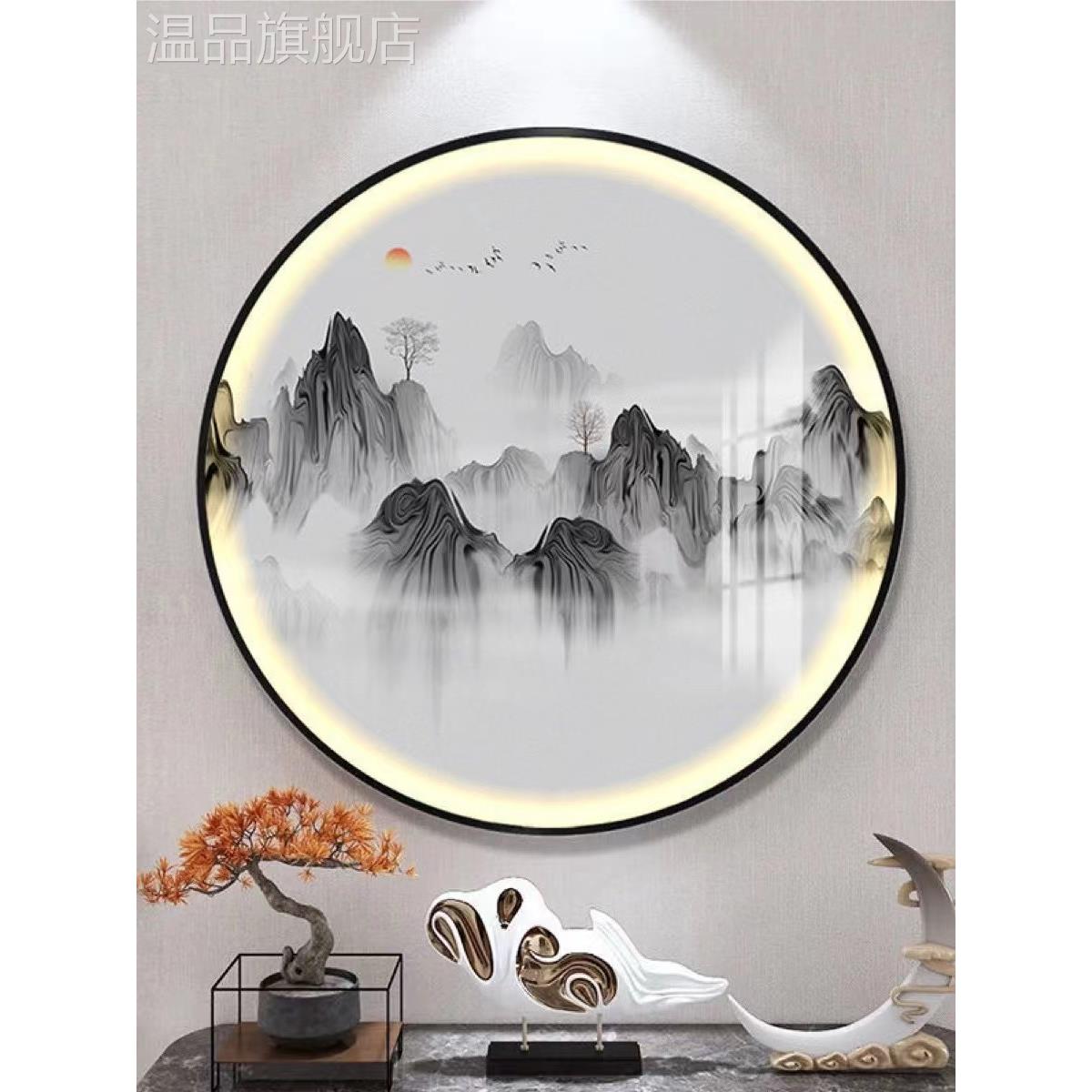 新中式圆形灯画玄关书房背景装饰画水墨风景意境山水茶室圆挂画图片