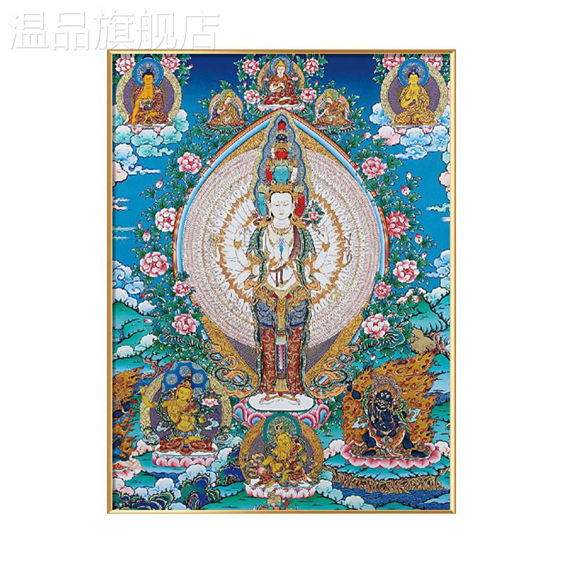 唐卡佛像挂画家用千手观音菩萨装饰画客厅中堂佛画像壁画带框