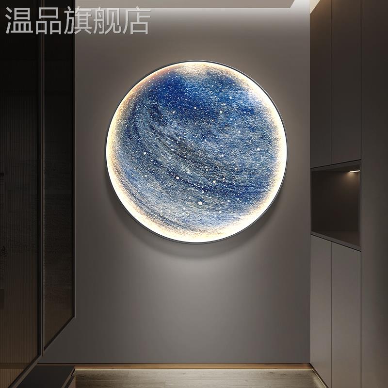 现代轻奢月球星球玄关卧室圆形装饰画 画客厅沙发背景墙LED灯墙壁图片