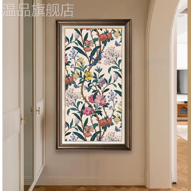 网红美式玄关装饰画花开富贵进门入户走廊壁画花鸟过道欧式楼梯画图片