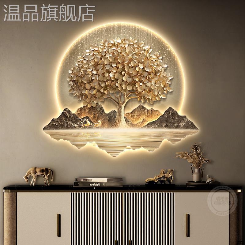 轻奢入户玄关装饰画发财树新中式客厅背景墙挂画高级感山水壁灯画图片