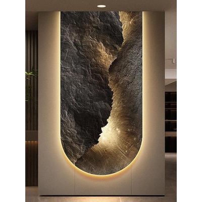 轻奢石来运转玄关装饰画抽象走廊尽头拱形挂画高级感入户带灯壁画