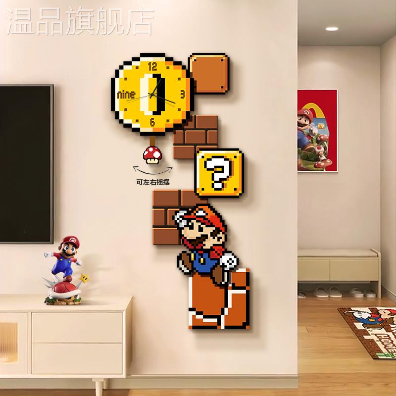 卡通马里奥玄关装饰画带钟表挂钟客厅电视背景墙壁画走廊过道挂画图片