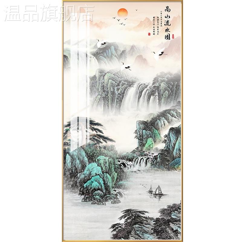 定制朝日东升入口装饰画走廊山水画垂直版大气中国风山水画图片