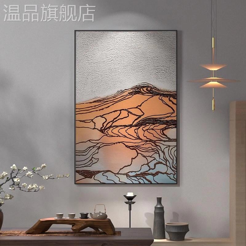 黄色抽象线条梯田客厅装饰画小众玄关沙发背景墙酒店风日式挂画图片