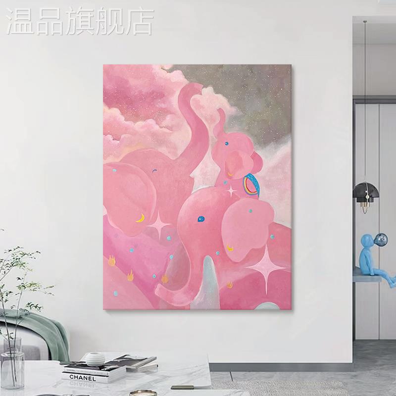 新款粉色大象手绘油画大芬村客厅装饰画肌理抽象可爱动物象儿童房图片