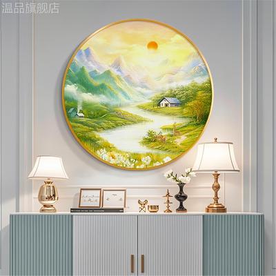 圆形玄关装饰画 画入户门正对门挂画 画旭日东升山水画 画带灯风