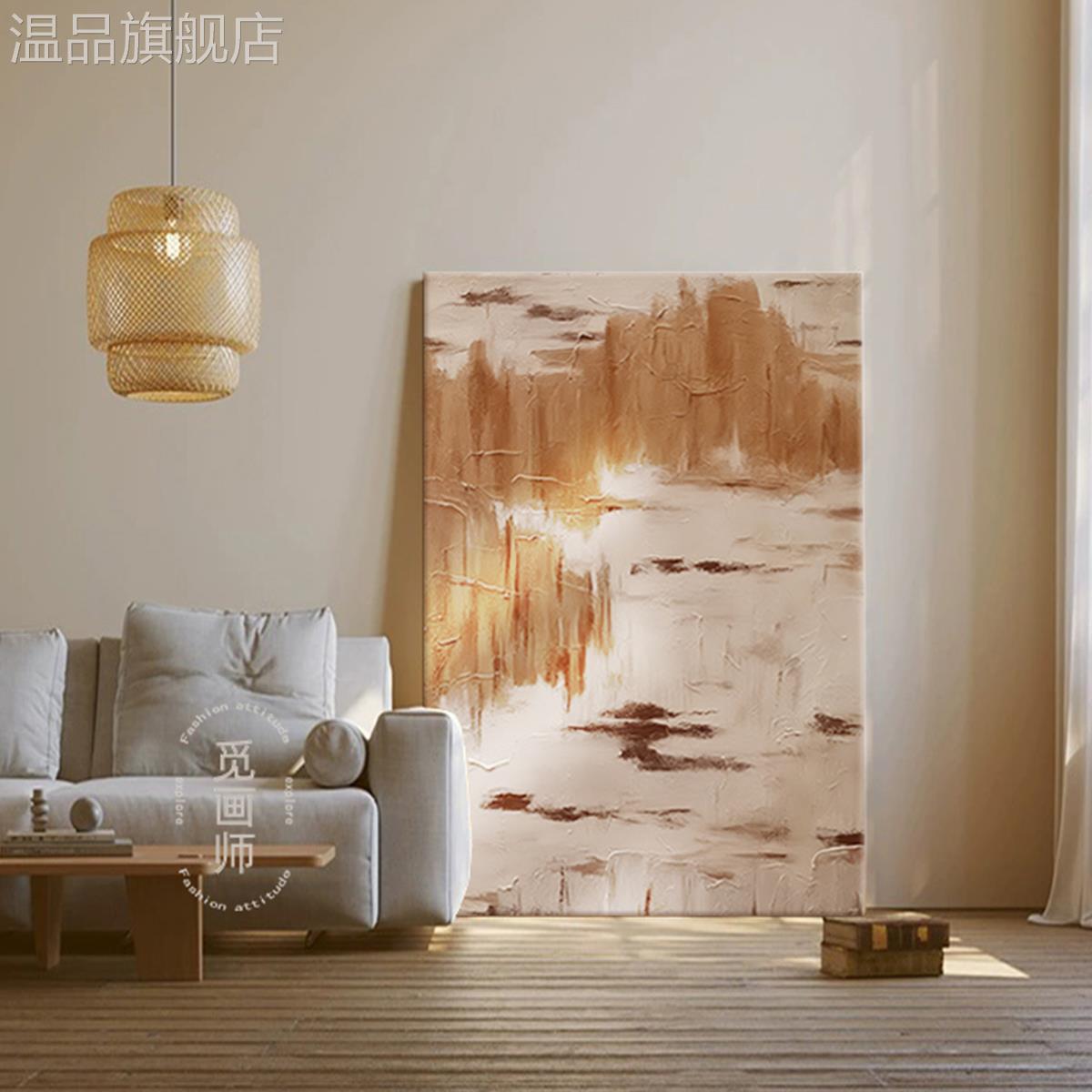 抽象客厅沙发背景墙挂画 画日式原木极简玄关装饰画 画侘寂风肌理图片