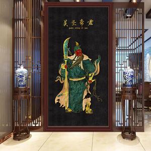 新中式客厅玄关挂画忠义财神关公画像酒店走廊商铺招财风水装饰画