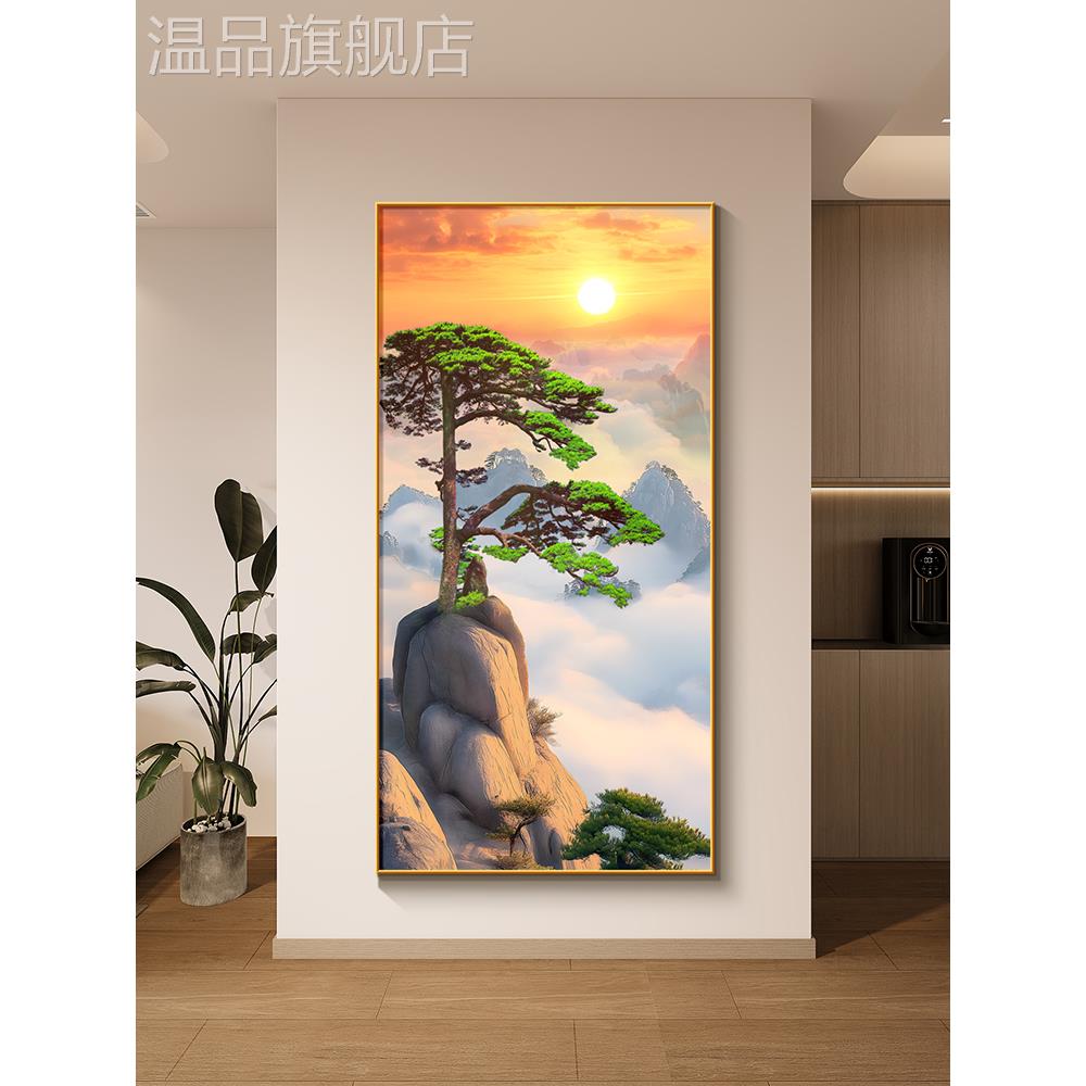 迎客松挂画2025新款玄关装饰画简约大气客厅走廊过道旭日东升壁画