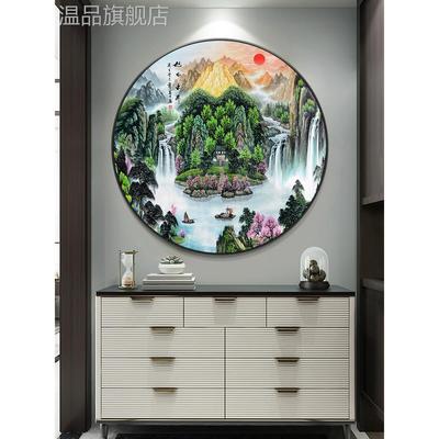 旭日东升山水画圆挂画进门玄关装饰画过道走廊壁画办公室背景墙画