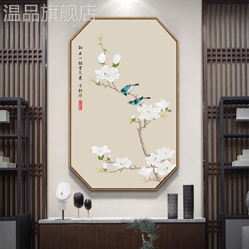 新中式挂画古风装饰画客厅茶室饭店背景墙字画玄关餐厅中国风壁画图片