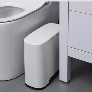 1510 家垃圾桶卫生间客厕所盖厅带夹缝用按压厨房式 纸篓有创意XJL