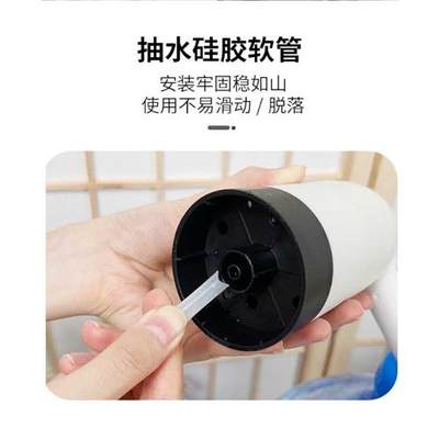 桶装水智能电动抽水器无线饮水机纯净水矿泉水充电式取水器家用