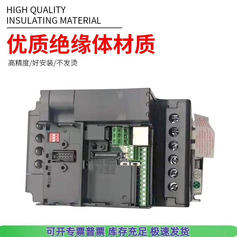 台达变频器 VFD32AMS43ANSAA VFD38AMS43ANSAA VFD45AMS43ANSAA