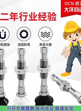 G-PT10 13 16 20 25 32BNK BSK BSEK10-B5-A10吉尼尔气动真空吸盘