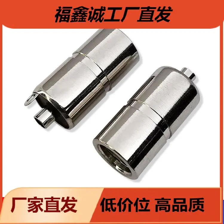 dc5525母头 带焊片5525母座外径8.0边dc母头磷铜5525母头
