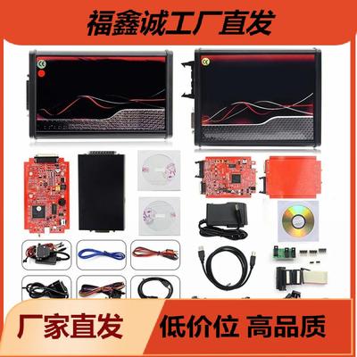 KESS V5.017 V2.80 KTAG V7.020 V2.25EC U Chip Tu-ning Too