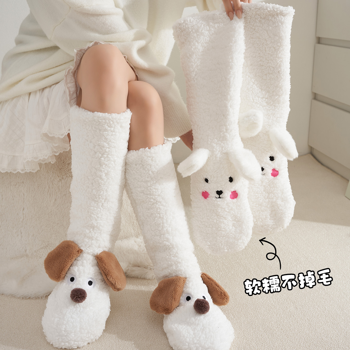 加绒加超厚袜子女冬款羊羔绒