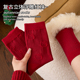 本命年红色袜子女秋冬款 棉袜ins潮无骨袜2026马年新年圣诞中筒袜