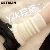 水貂绒毛绒加厚堆堆袜套袜子女秋冬款 加绒保暖y2k长筒腿套小腿袜