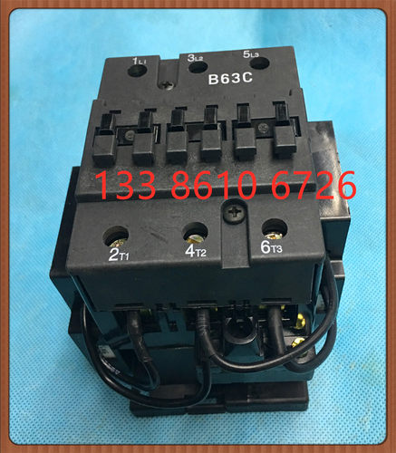 接触器 B63C 220V 380V 切换电容接触器 B65C CJX8-63C