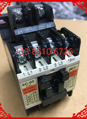 交流接触器 SC-03 11A SC-0 24v 36v 110v 220v 380v