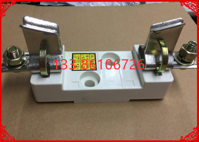 刀型熔断器底座 NT3座 R034座 NGTC3座 RS34座 RT20-3 NH3熔芯座