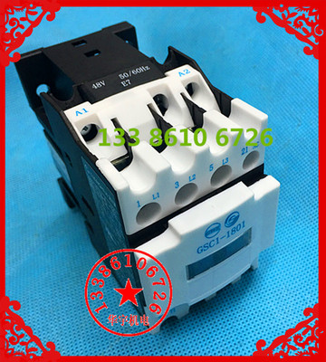 天水二一三GSC1-1801交流接触器CJX4-1801 380V 220V 110V 36V24V