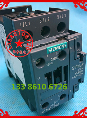 交流接触器 3RT6025-1AG20 AC110V